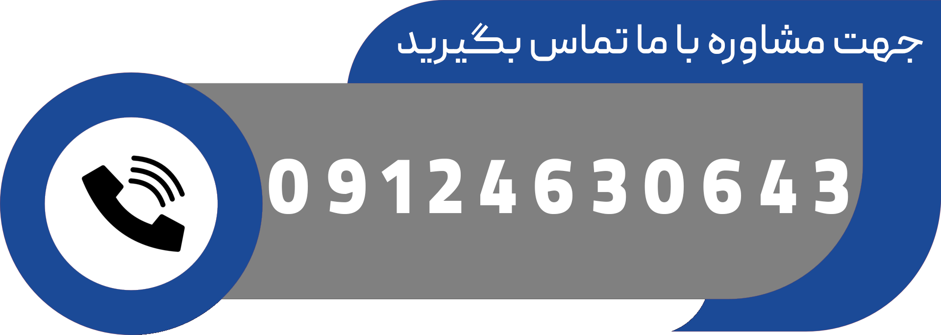 لوازم خانگی کارینو کالا خرید و فروش لوازم خانگی